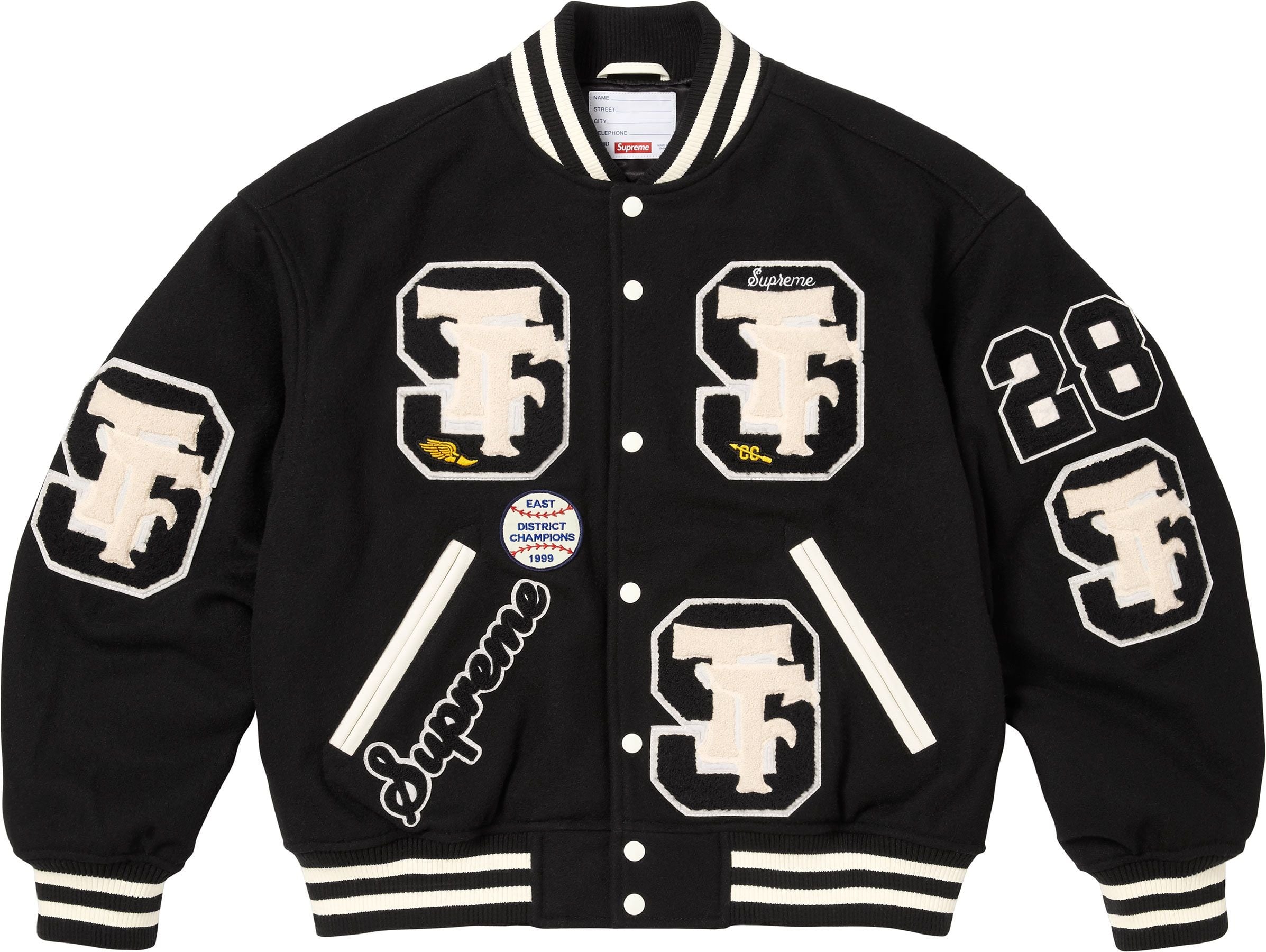 Drill Team Varsity Jacket view 12